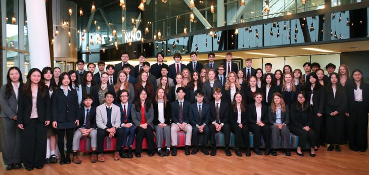 University Offer Pupils banner  